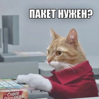 Барахолка Родниковой Долины