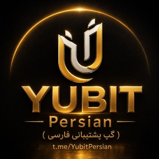 YUBIT Persian