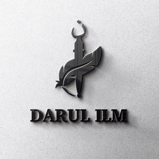 Darul Quran | Дом Корана | Плейлист
