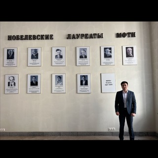 Suhrob Yusupov