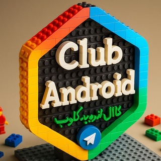 { اندروید کلوب }