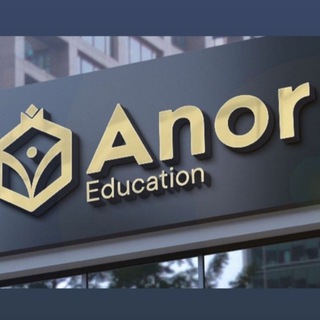 Anor education- Margʻilon