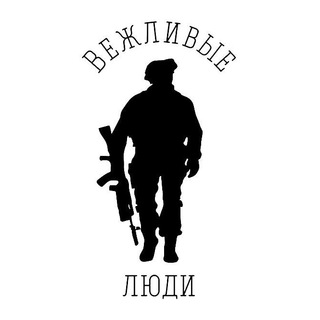 Администрация rf_army