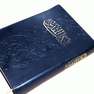 HB Verses | ايات الكتاب المقدس