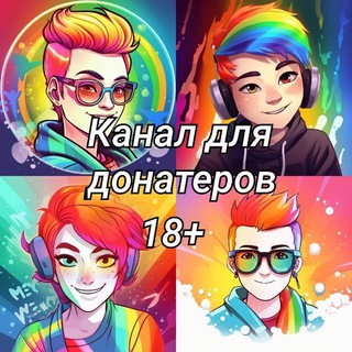 Заказать FAYN