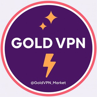 Gold VPN | فیلترشکن اختصاصی