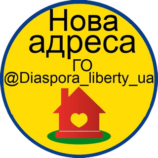 Liberty UA