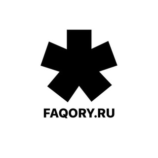 FAQORY SUPPORT