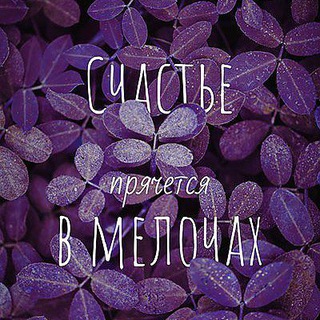 Вероника Клейман