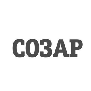 Зоопарки и аквариумы России