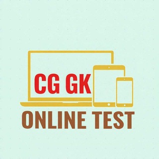 CG GK ONLINE TEST