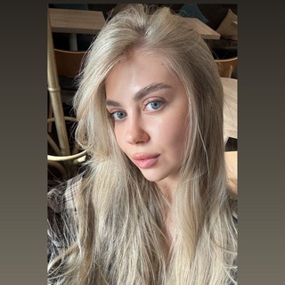 Полина