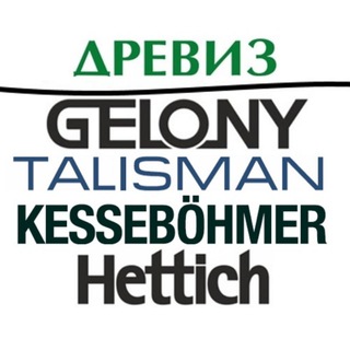 Ваши вопросы по Hettich|Talisman|Gelony|Kessebohmer