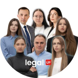Команда LegalUp