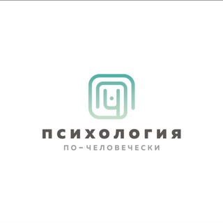 Менеджер ППЧ