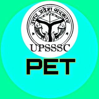 UPSSSC PET LEKHPAL VDO Lower PCS Junior Assistant ASO VPO Stenographer AGTA 2026