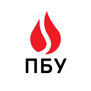 Паливна біржа України