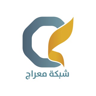 شبكة معراج