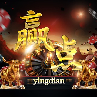 启航娱乐|电子捕鱼