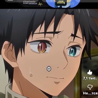 AnimeGifts