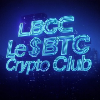 * 🅻🅱️🅲🅲 * 🇫🇷 Le $BTC Crypto Club 🇷🇺