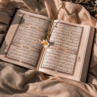 ادعيه ، قرآن كريم ، اقتباسات دينيه🕌