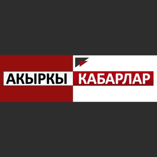 Санжар Калматай