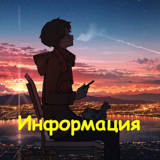 Info FreeAnimeDom