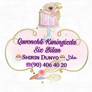 🎂Sʜɪʀɪɴ Dᴜɴʏᴏ🎂حلال