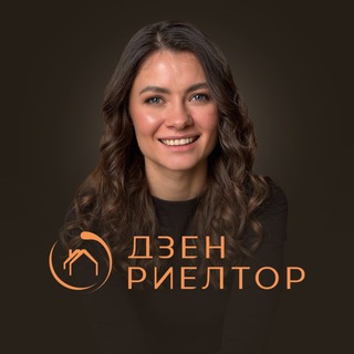 Dzen_rieltor