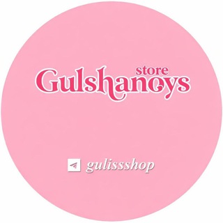 Gulshanoy's shop