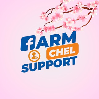 FarmChel Support (ver 2.0)