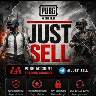 JUST SELL