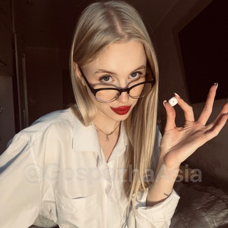 ASIA