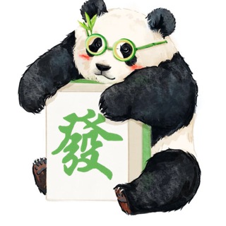 熊猫集团出货频道