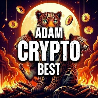 Adam Crypto Beast