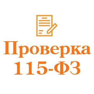 check115fz_bot