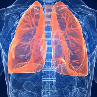Pulmonology MCQs