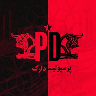محافظ پرس دارک pers dark پرسپولیس دارک