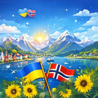 Українці в Ulsteinvik 🇳🇴