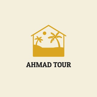 AhmadTourKSA Все по красоте