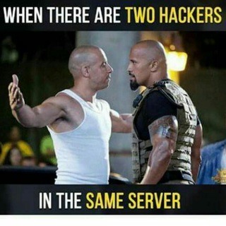 We Exploit Computers