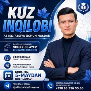 Shukrullayev_Muxammadsodiq ⌬
