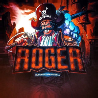 Roger – Information