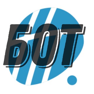 Бот МБОУ СОШ 36 "Новые горизонты"