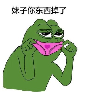 💚头像🧩可爱🎈沙雕搞笑🐷素材🌀合集
