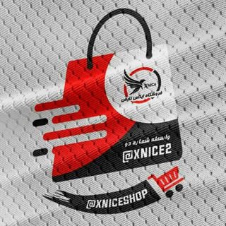 XNICE2