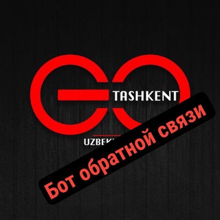 GO - Ташкент_bot