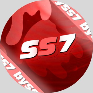 Chat with byss