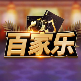 佤邦盛世赌场 盛世官网 盛世注册网址